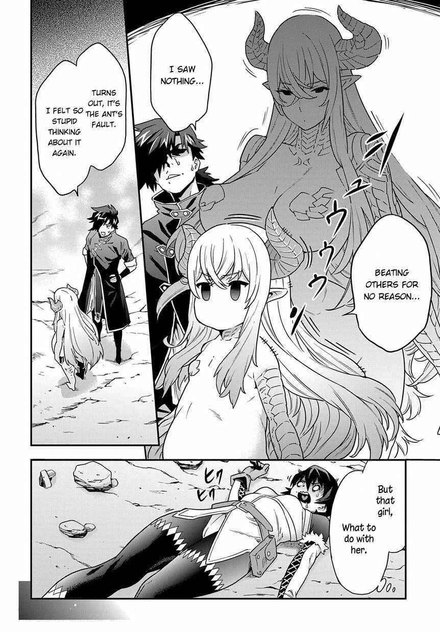 Page 27 Chapter 6 Meikyuu Black Company