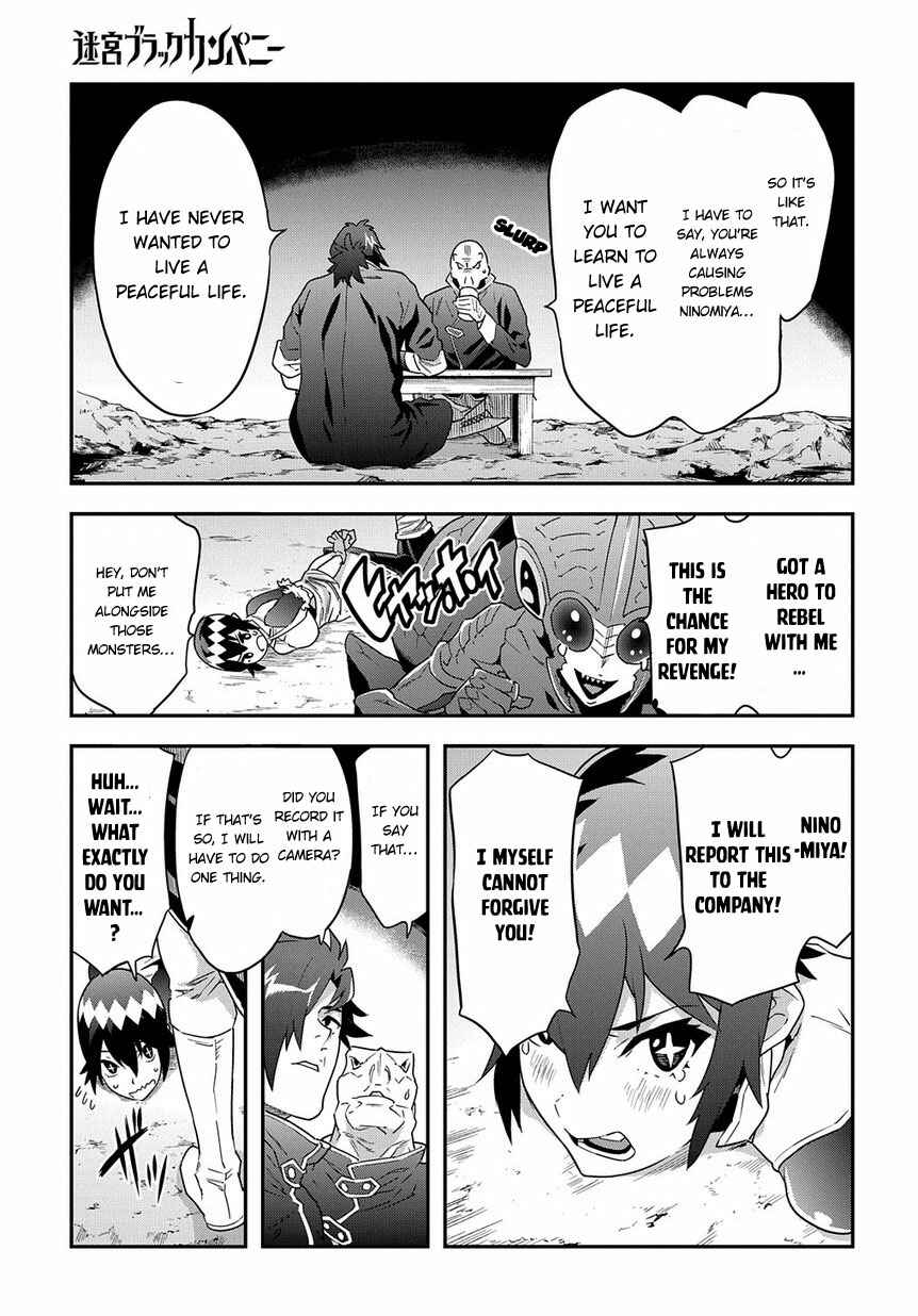 Page 28 Chapter 6 Meikyuu Black Company