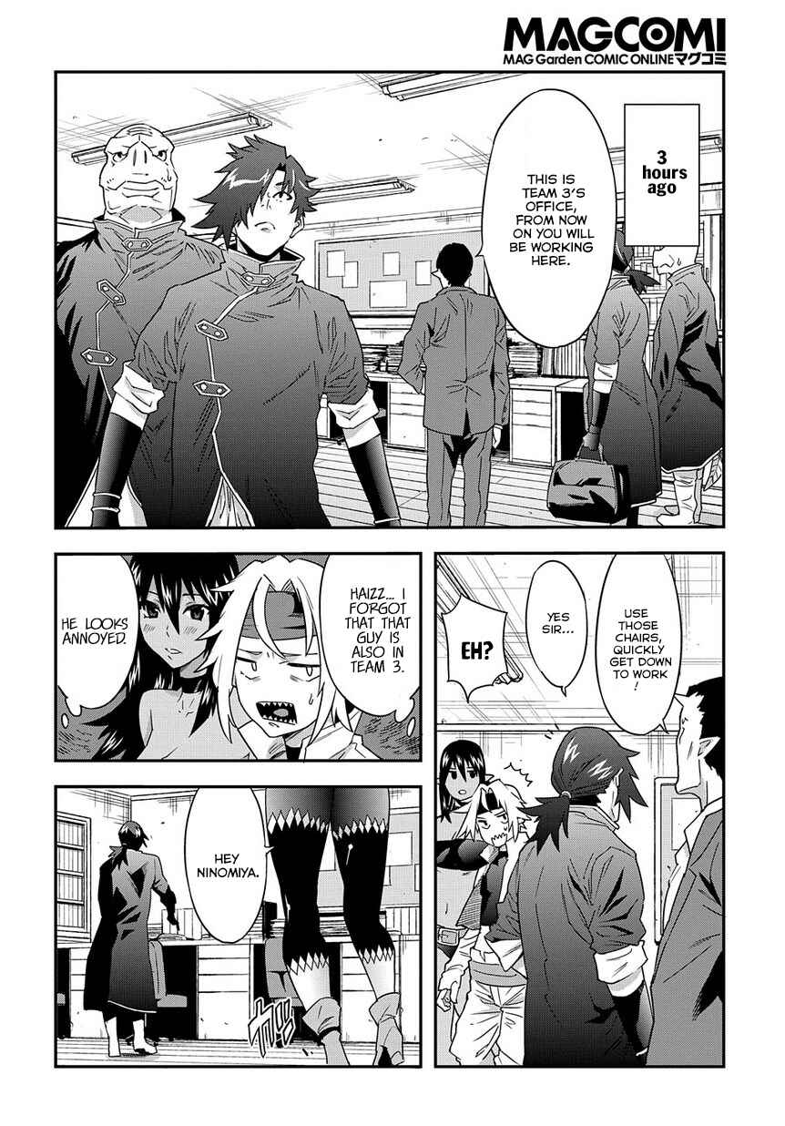 Page 8 Chapter 6 Meikyuu Black Company