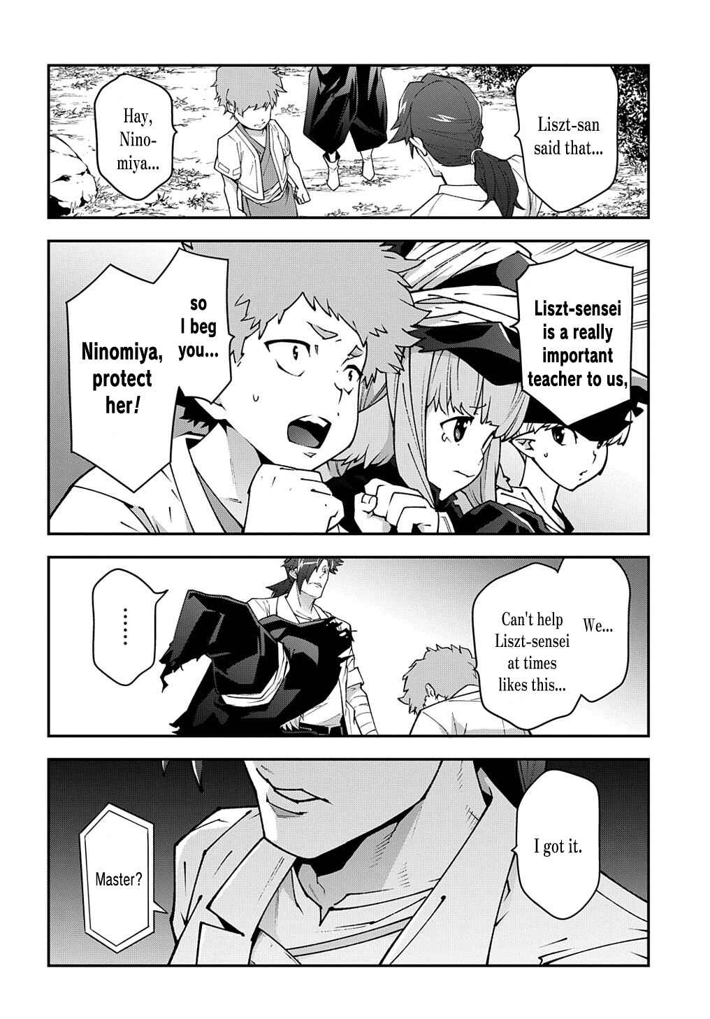 Page 15 Chapter 31 Meikyuu Black Company