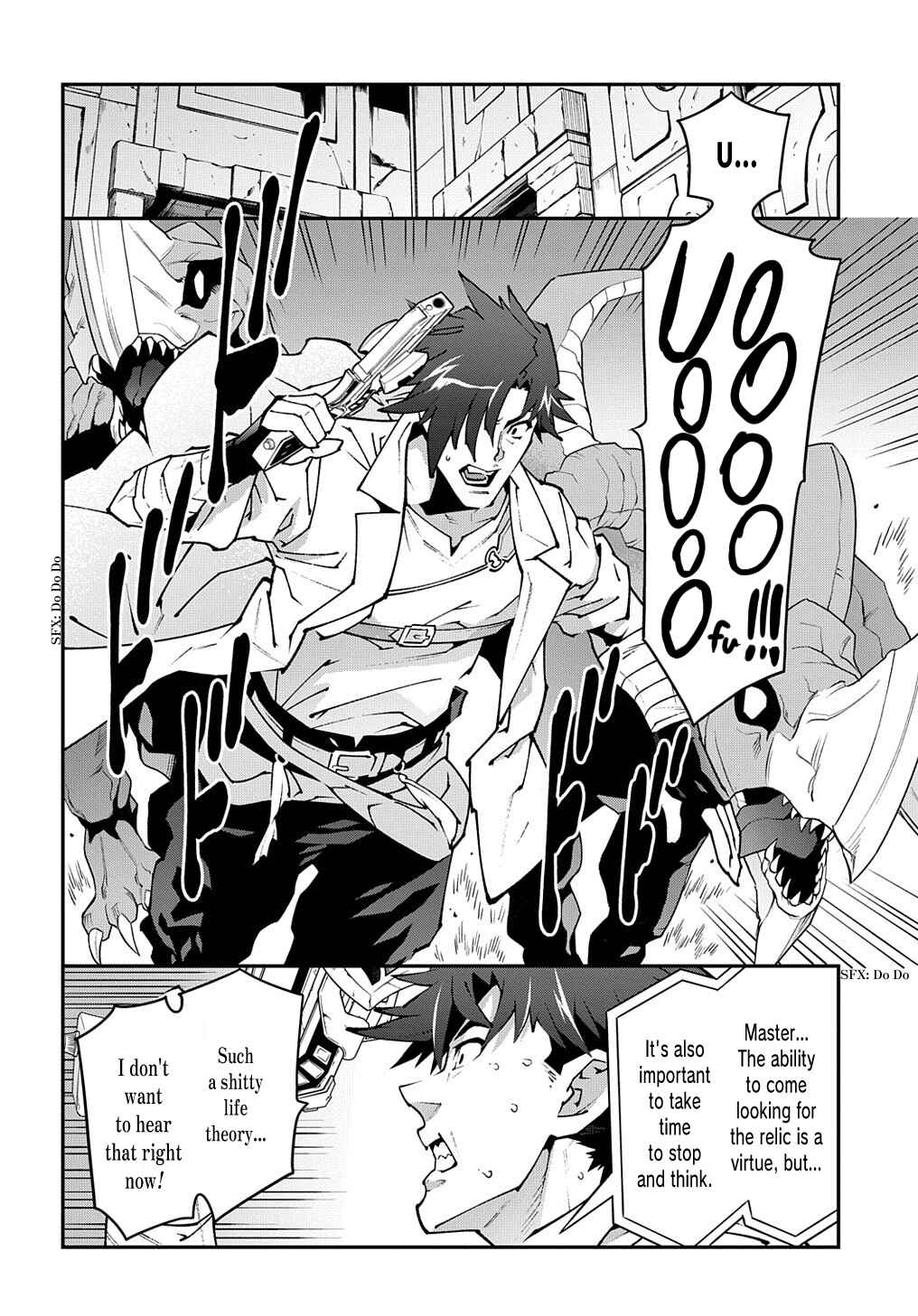 Page 19 Chapter 31 Meikyuu Black Company