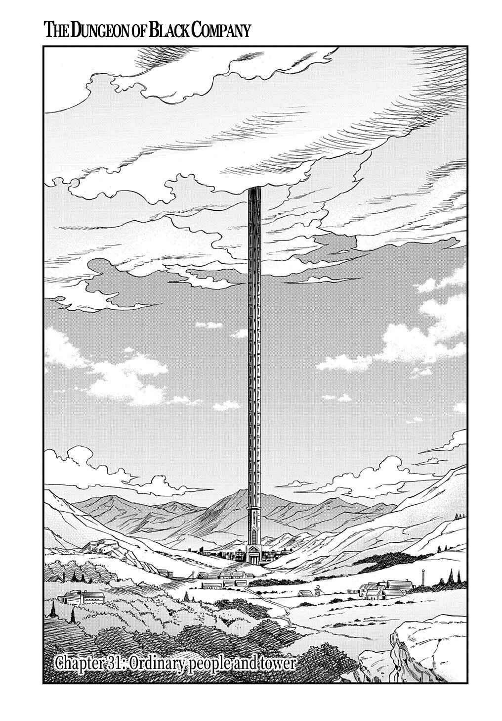 Page 2 Chapter 31 Meikyuu Black Company
