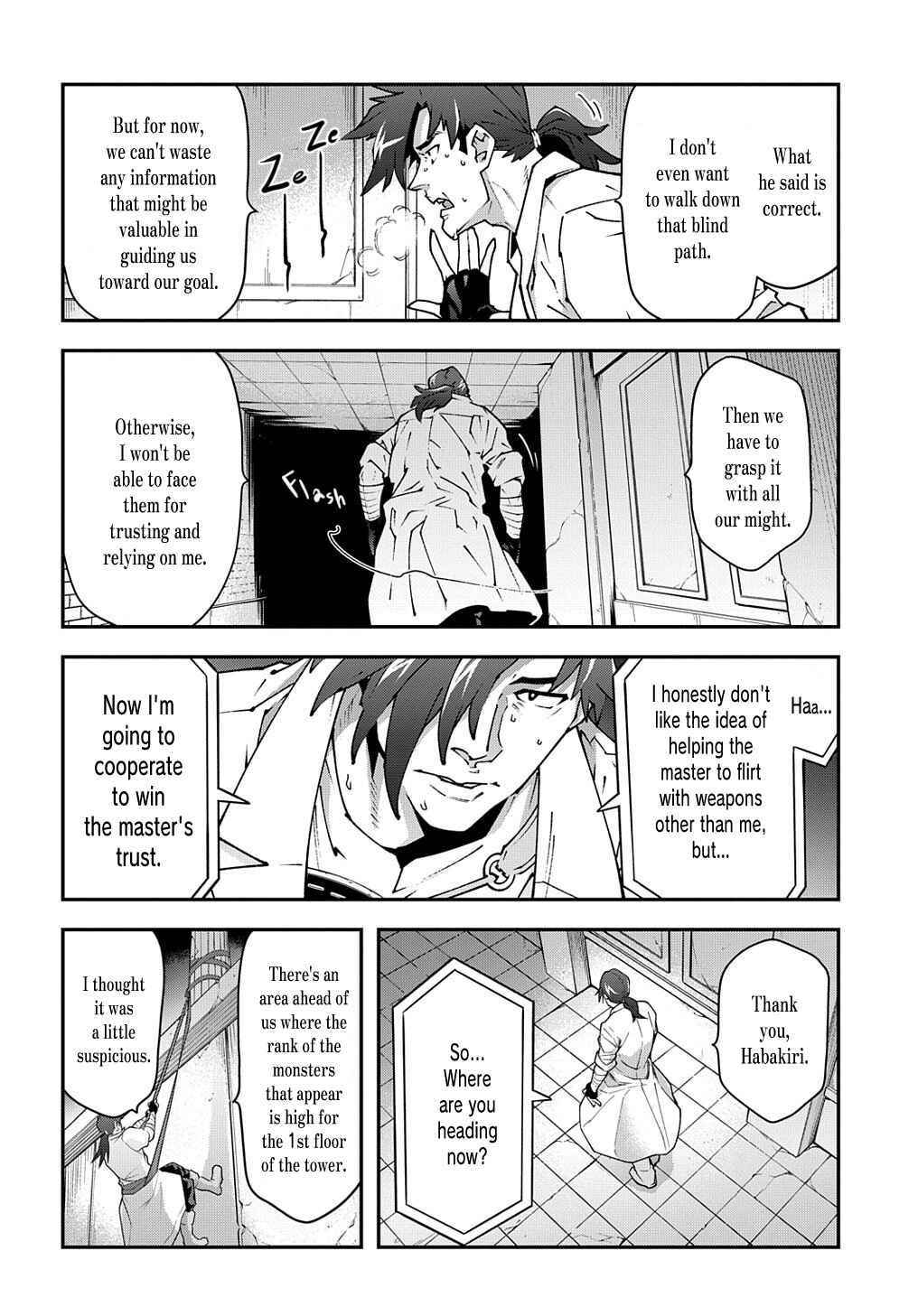 Page 23 Chapter 31 Meikyuu Black Company