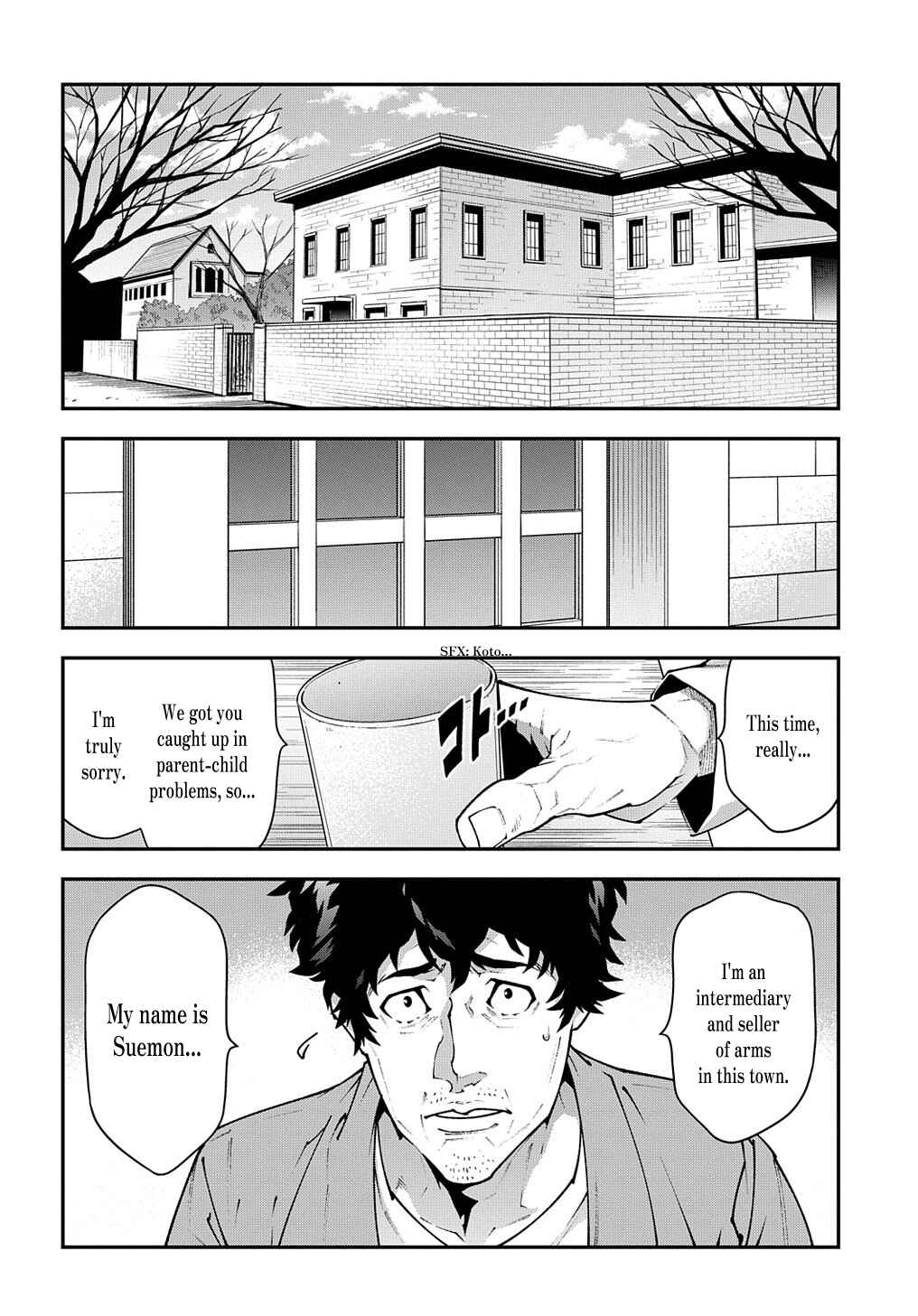 Page 3 Chapter 31 Meikyuu Black Company