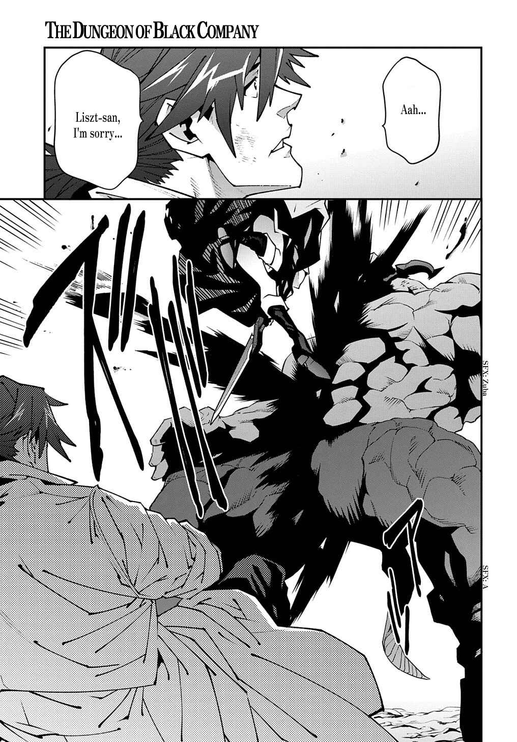 Page 30 Chapter 31 Meikyuu Black Company