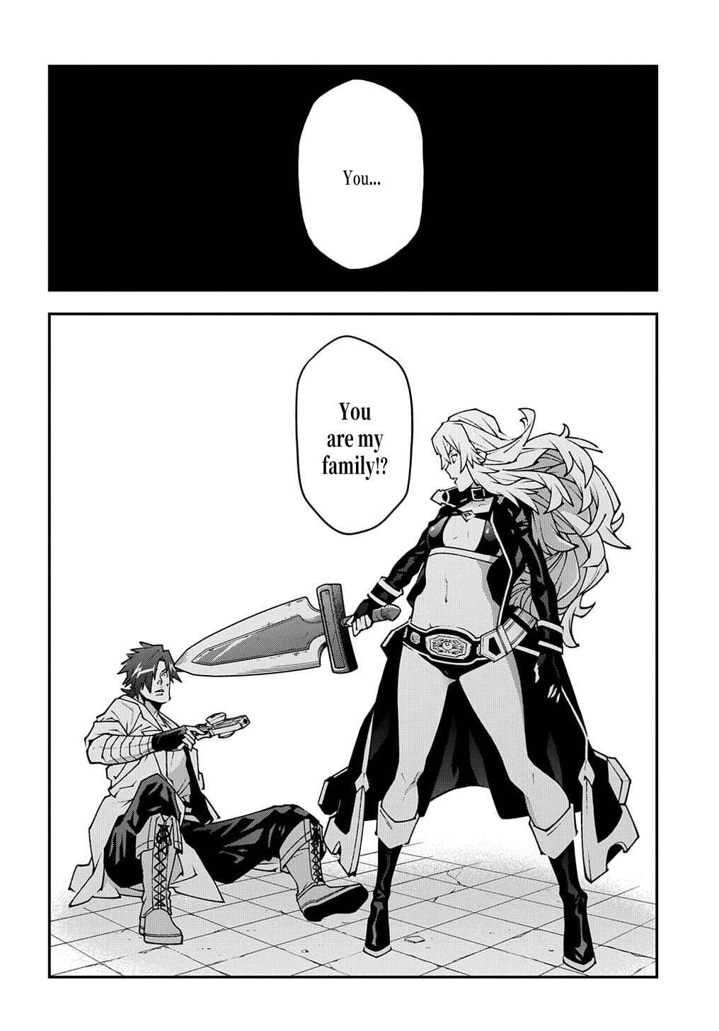 Page 33 Chapter 31 Meikyuu Black Company