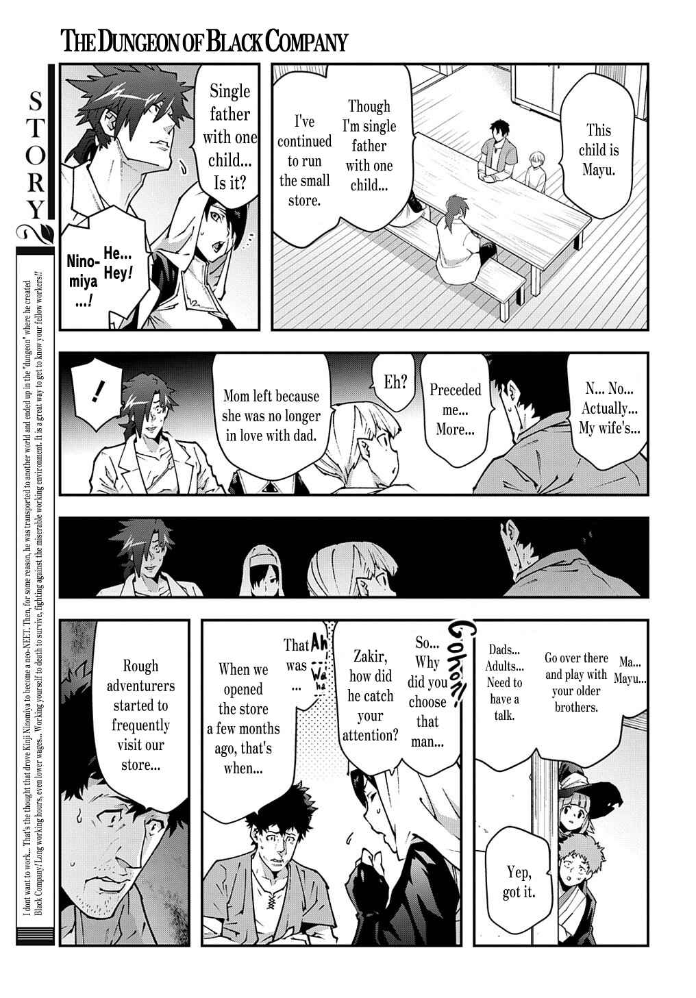 Page 4 Chapter 31 Meikyuu Black Company