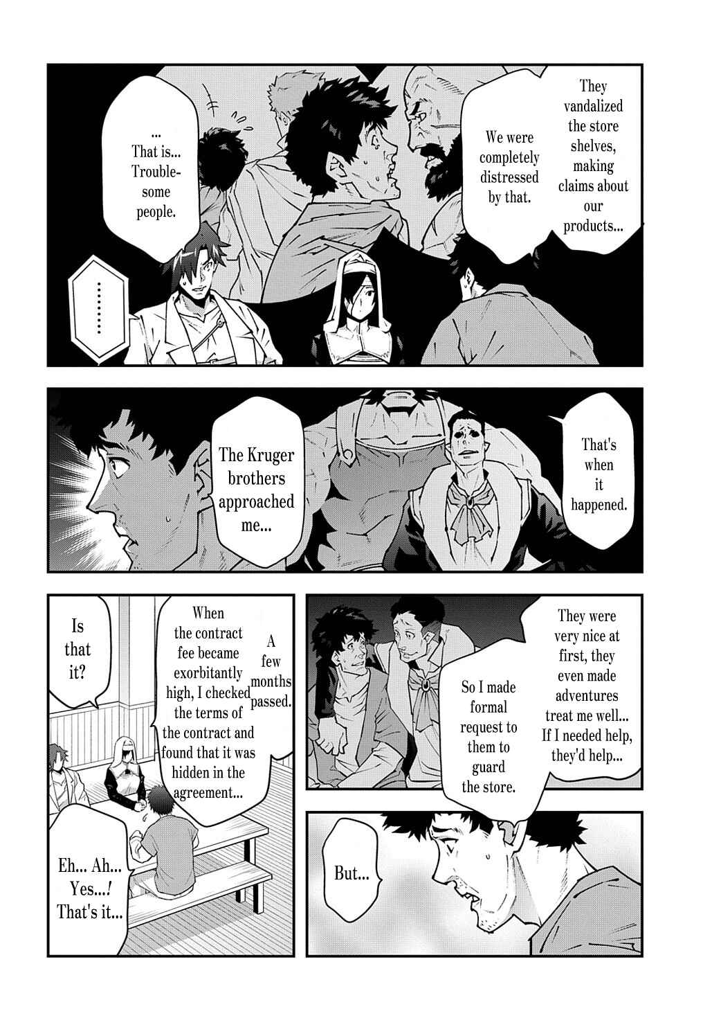 Page 5 Chapter 31 Meikyuu Black Company