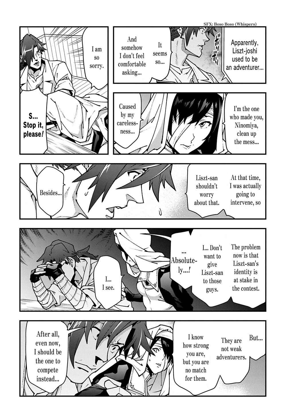 Page 7 Chapter 31 Meikyuu Black Company