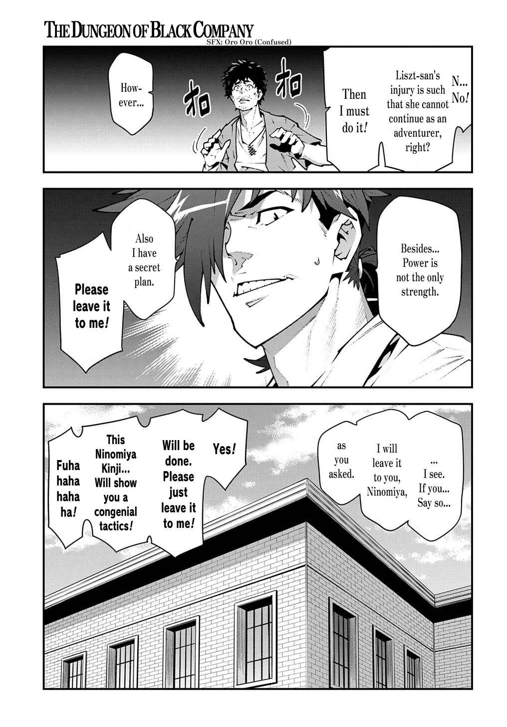 Page 8 Chapter 31 Meikyuu Black Company