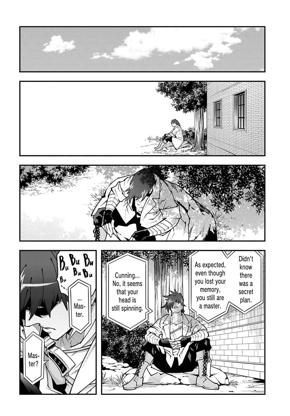 Page 9 Chapter 31 Meikyuu Black Company