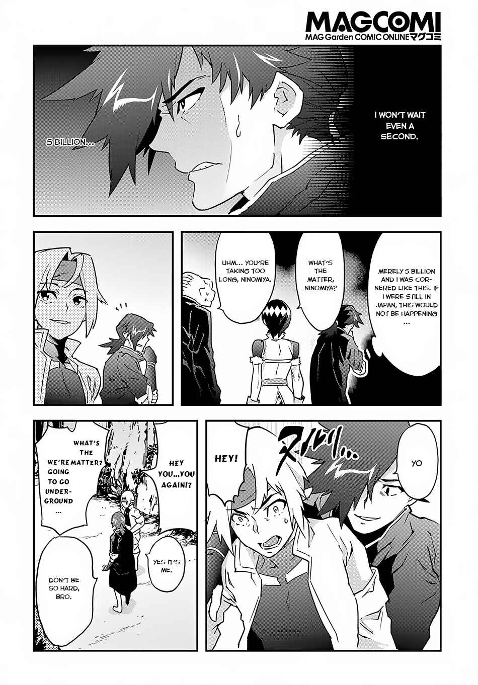Page 11 Chapter 7 Meikyuu Black Company