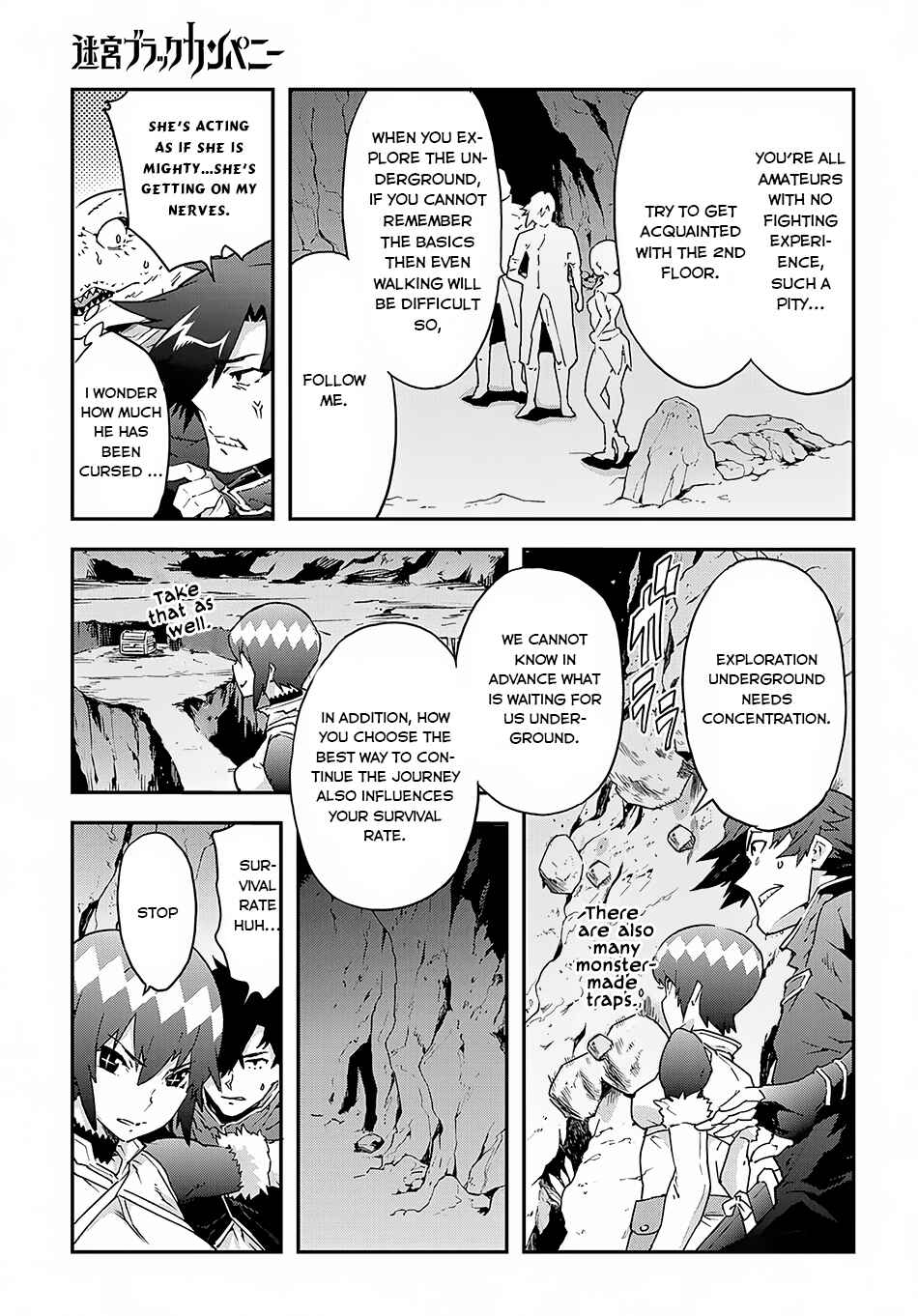 Page 16 Chapter 7 Meikyuu Black Company