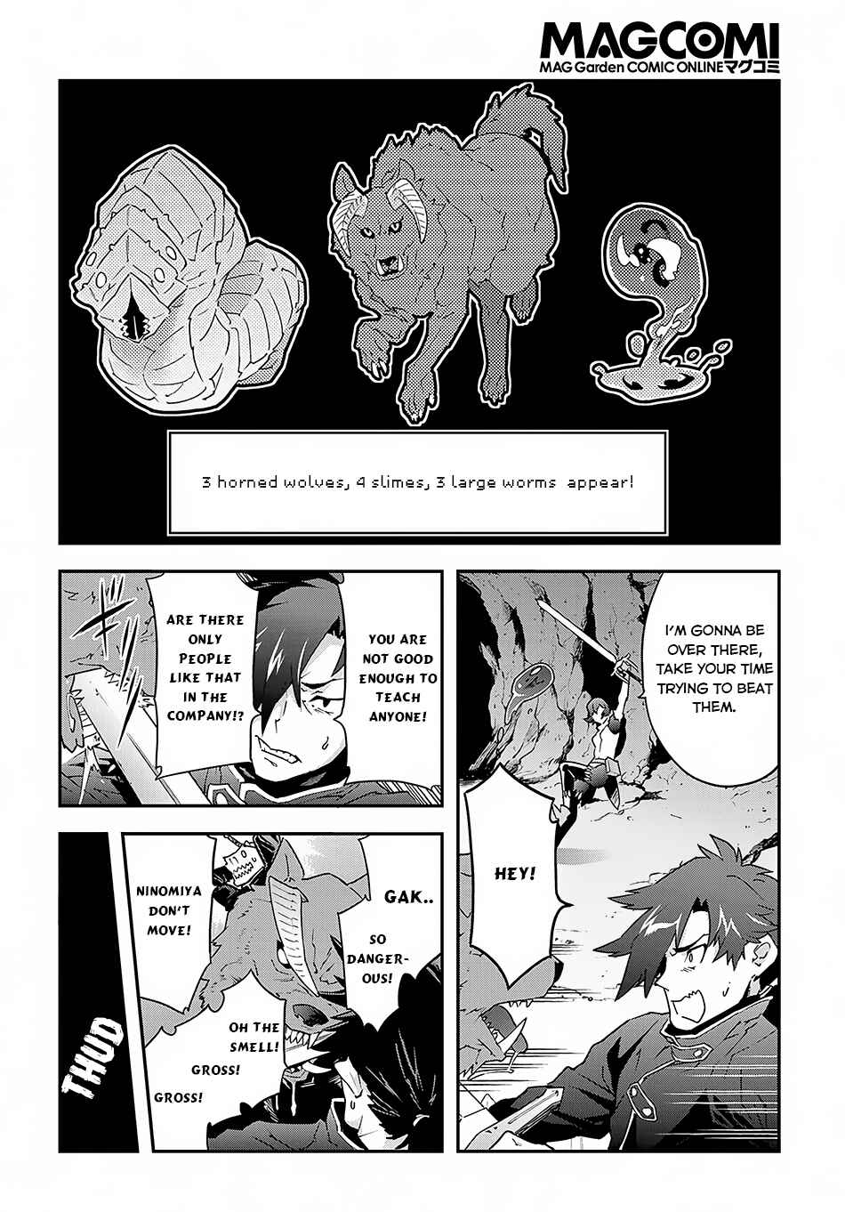 Page 19 Chapter 7 Meikyuu Black Company