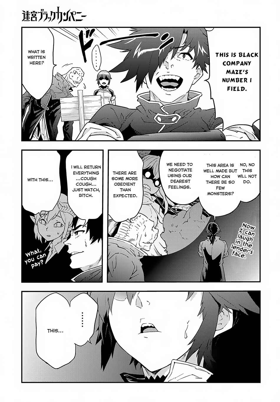 Page 25 Chapter 7 Meikyuu Black Company
