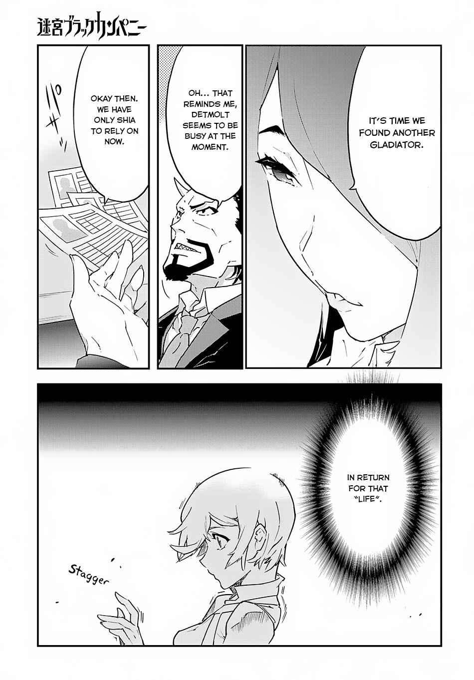 Page 27 Chapter 7 Meikyuu Black Company