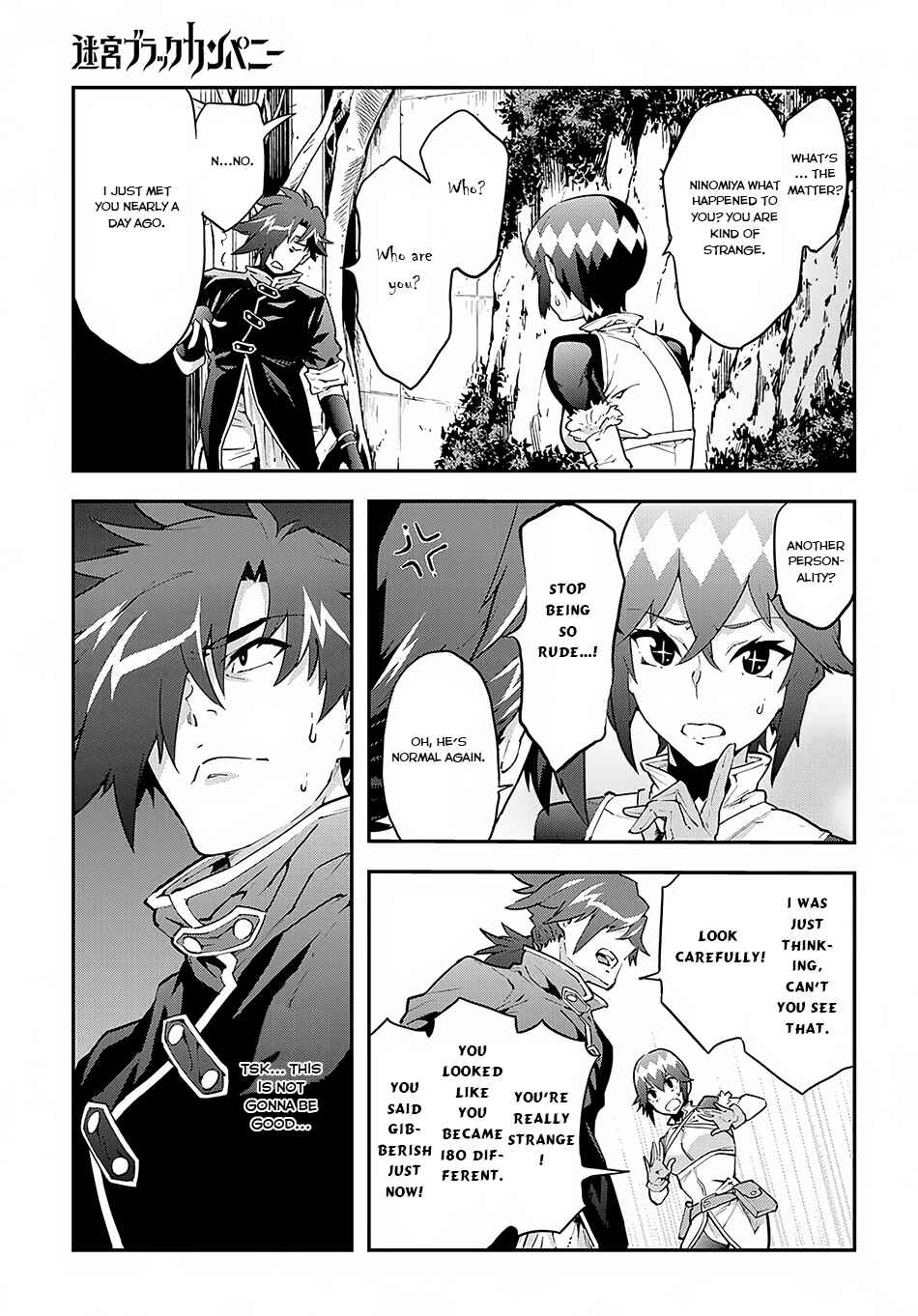 Page 4 Chapter 7 Meikyuu Black Company