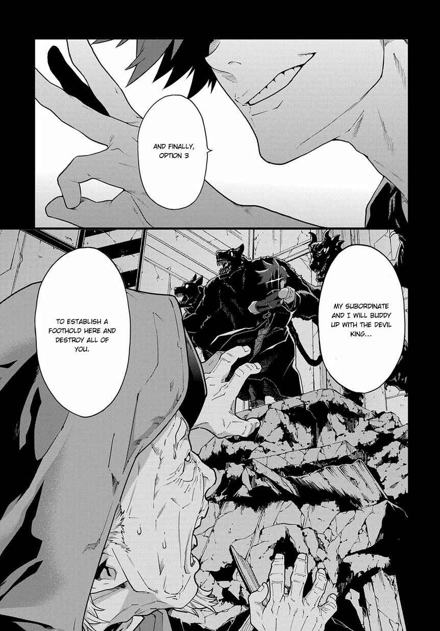 Page 10 Chapter 11.2 Meikyuu Black Company