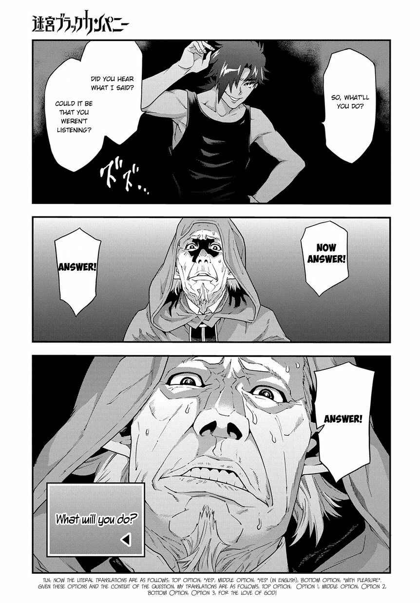 Page 12 Chapter 11.2 Meikyuu Black Company