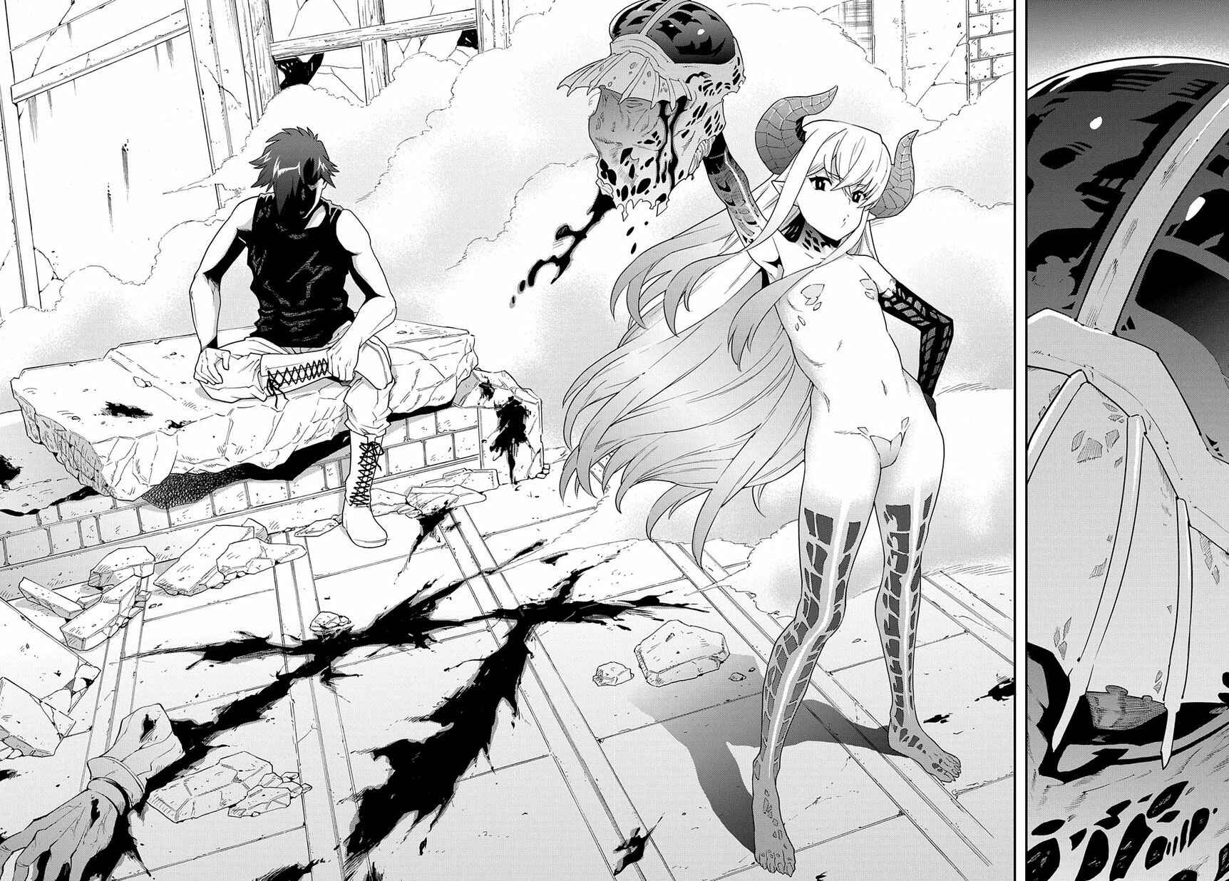 Page 13 Chapter 11.2 Meikyuu Black Company