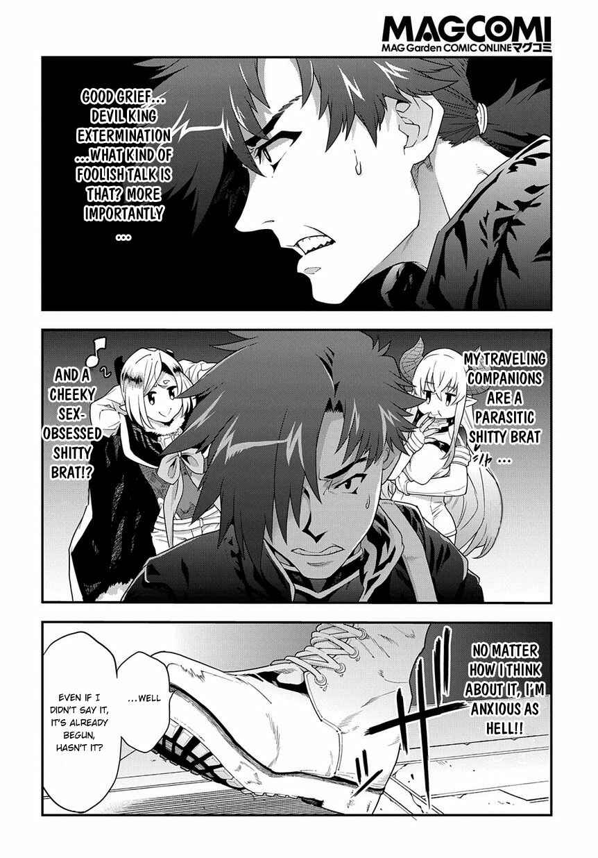 Page 20 Chapter 11.2 Meikyuu Black Company