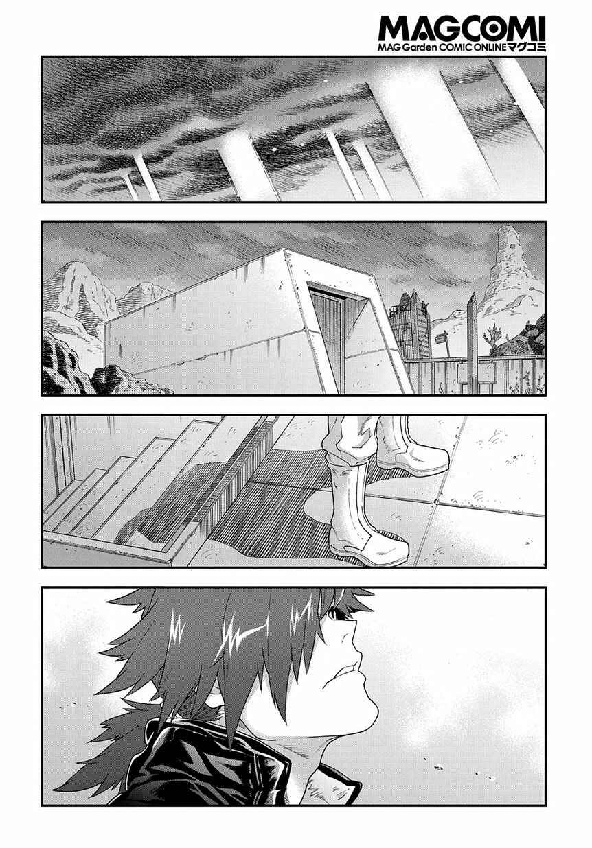 Page 22 Chapter 11.2 Meikyuu Black Company