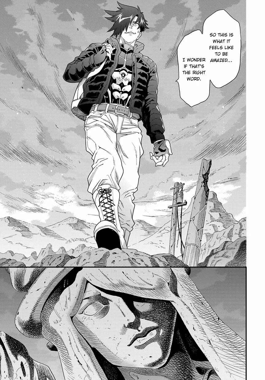 Page 23 Chapter 11.2 Meikyuu Black Company