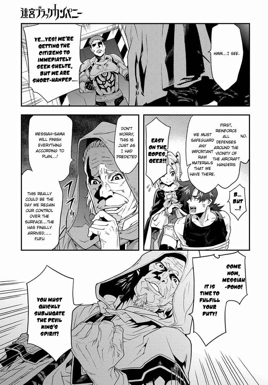 Page 6 Chapter 11.2 Meikyuu Black Company