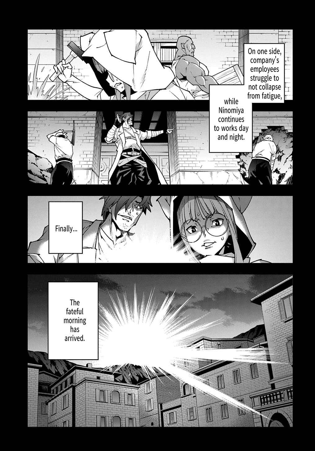 Page 21 Chapter 36 Meikyuu Black Company