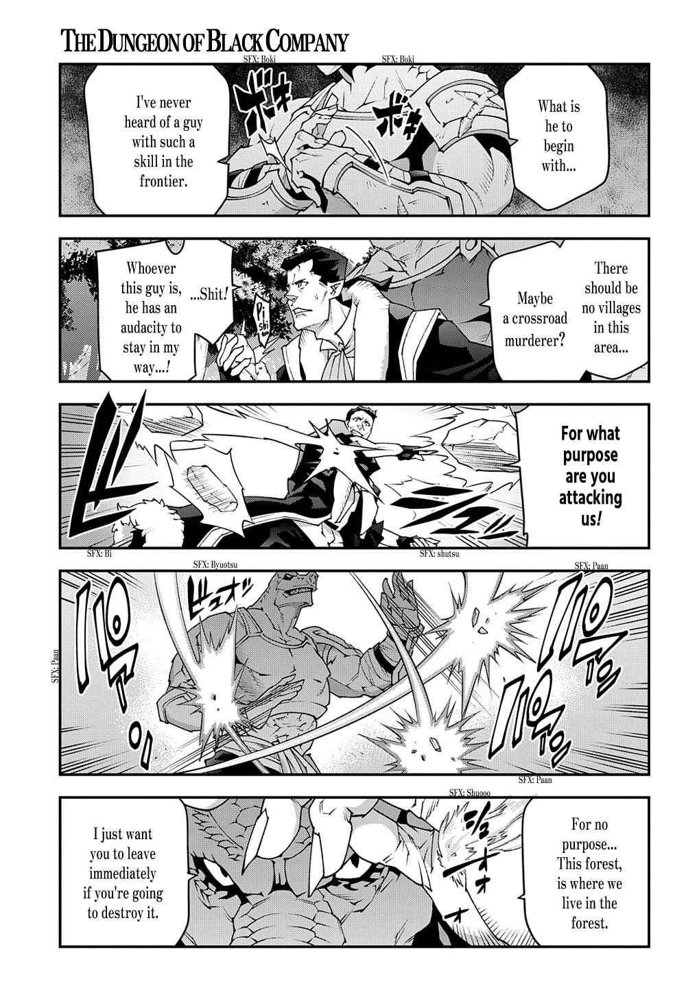 Page 36 Chapter 36 Meikyuu Black Company