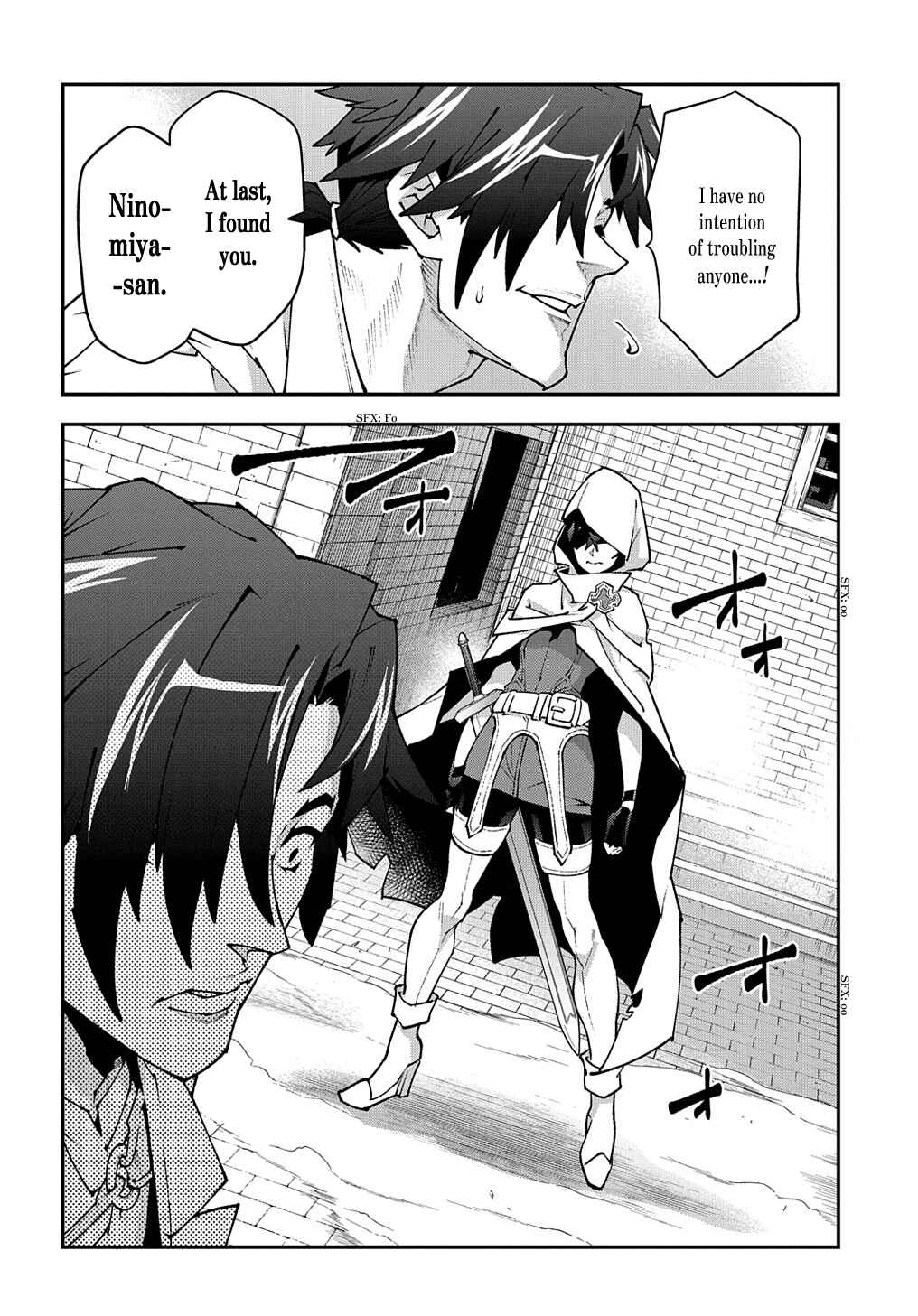 Page 10 Chapter 34 Meikyuu Black Company