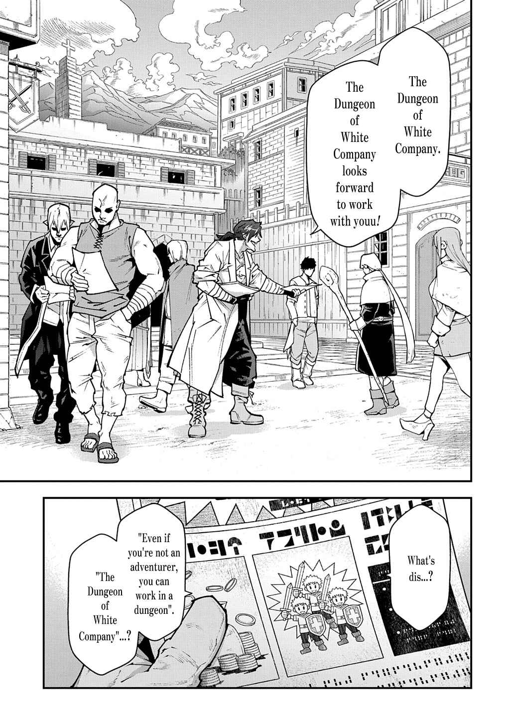 Page 3 Chapter 34 Meikyuu Black Company