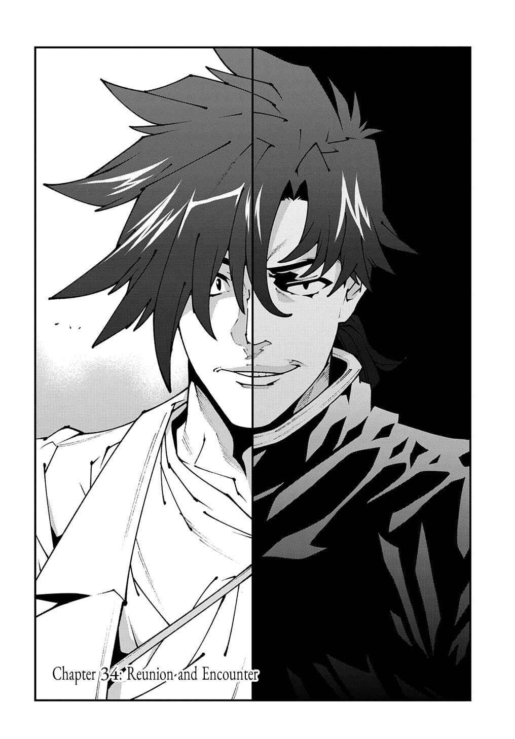 Page 6 Chapter 34 Meikyuu Black Company