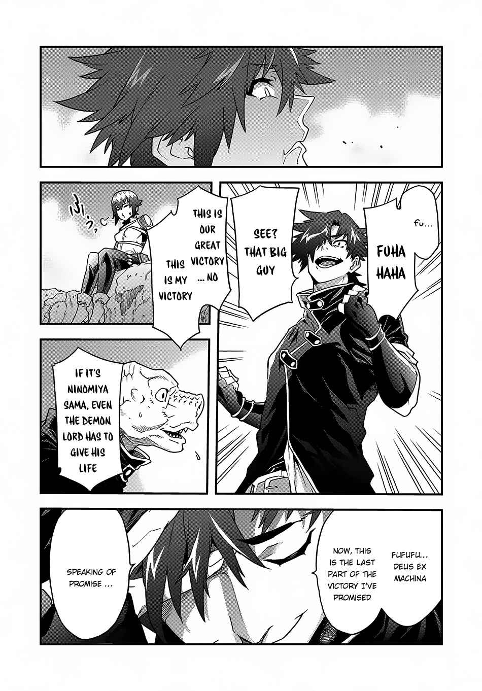 Page 16 Chapter 9.2 Meikyuu Black Company