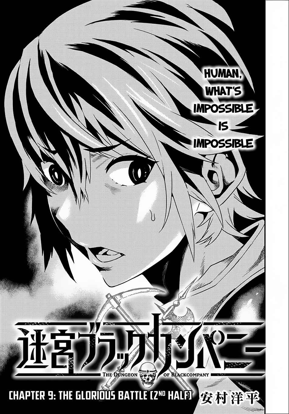 Page 2 Chapter 9.2 Meikyuu Black Company