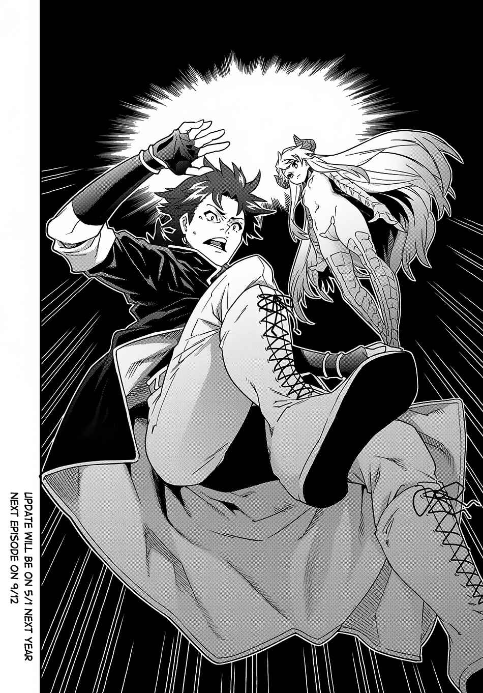 Page 27 Chapter 9.2 Meikyuu Black Company
