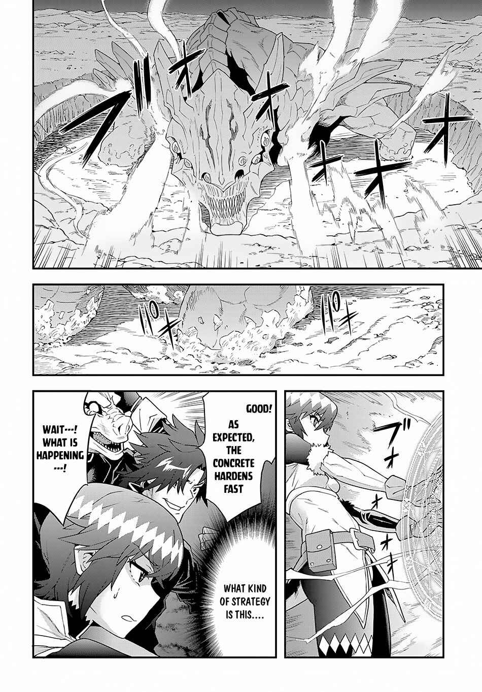 Page 10 Chapter 9.1 Meikyuu Black Company