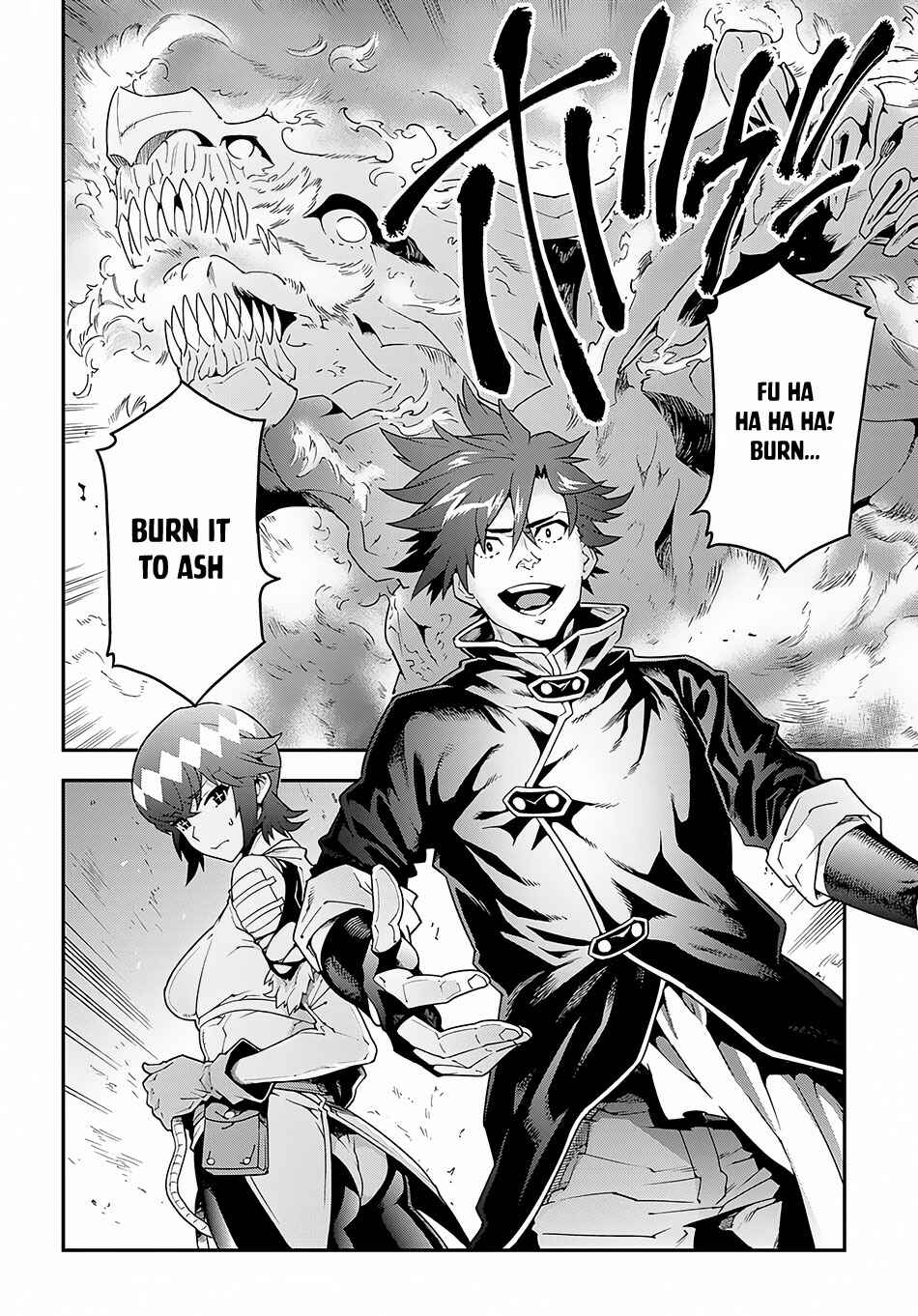 Page 18 Chapter 9.1 Meikyuu Black Company