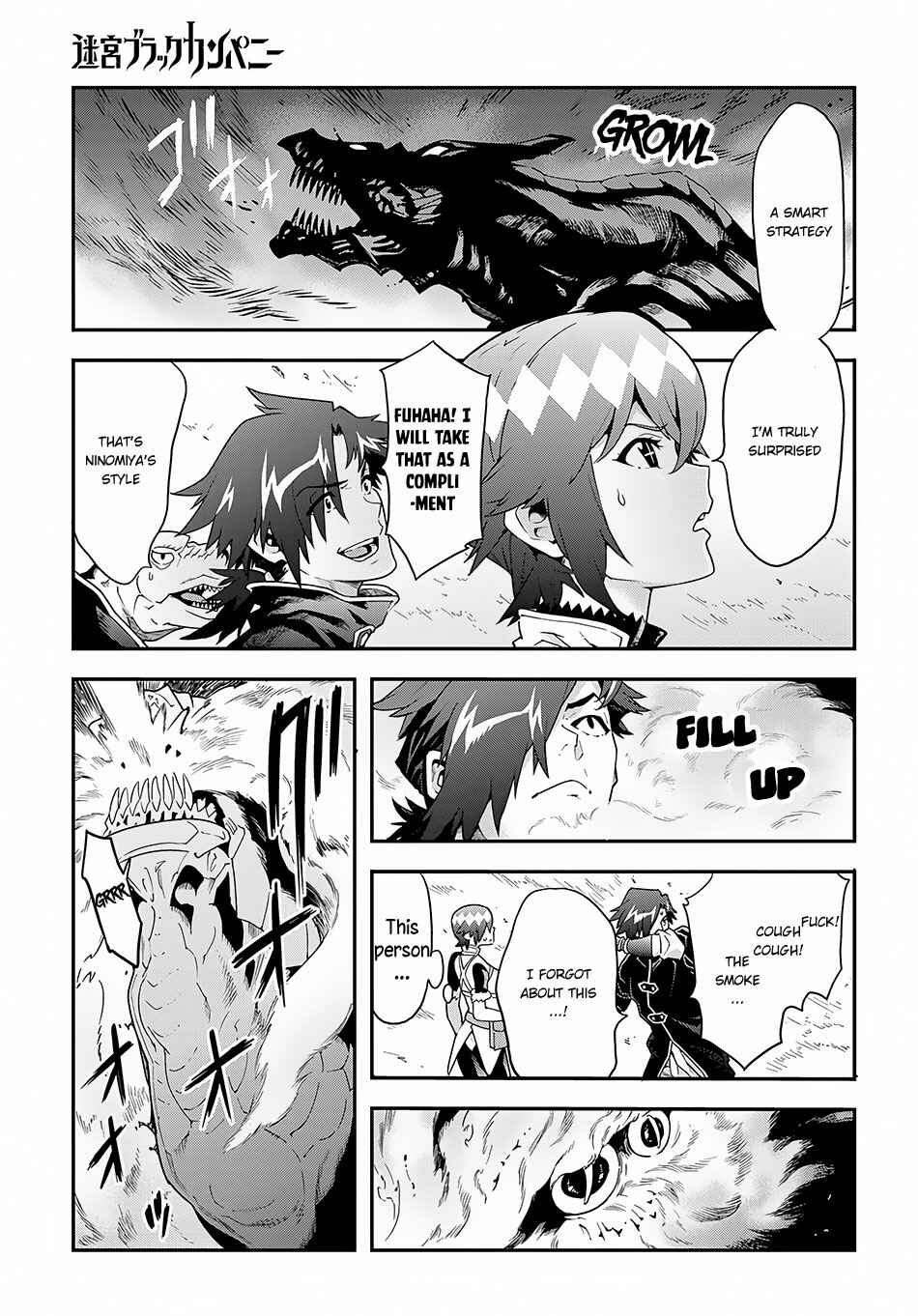 Page 19 Chapter 9.1 Meikyuu Black Company