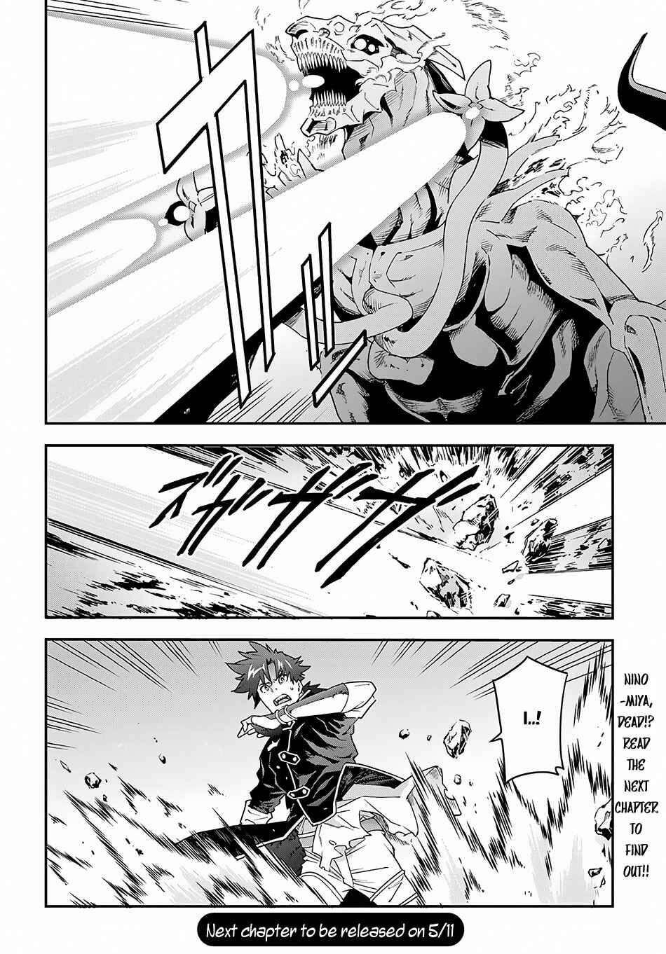 Page 20 Chapter 9.1 Meikyuu Black Company