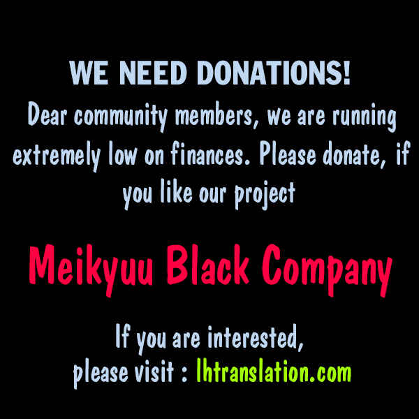 Page 21 Chapter 9.1 Meikyuu Black Company