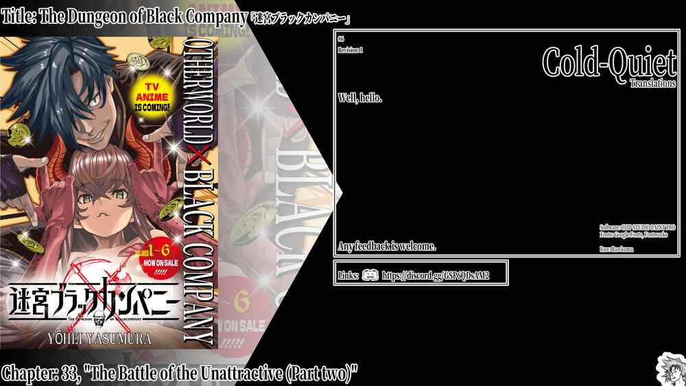 Page 1 Chapter 33.2 Meikyuu Black Company