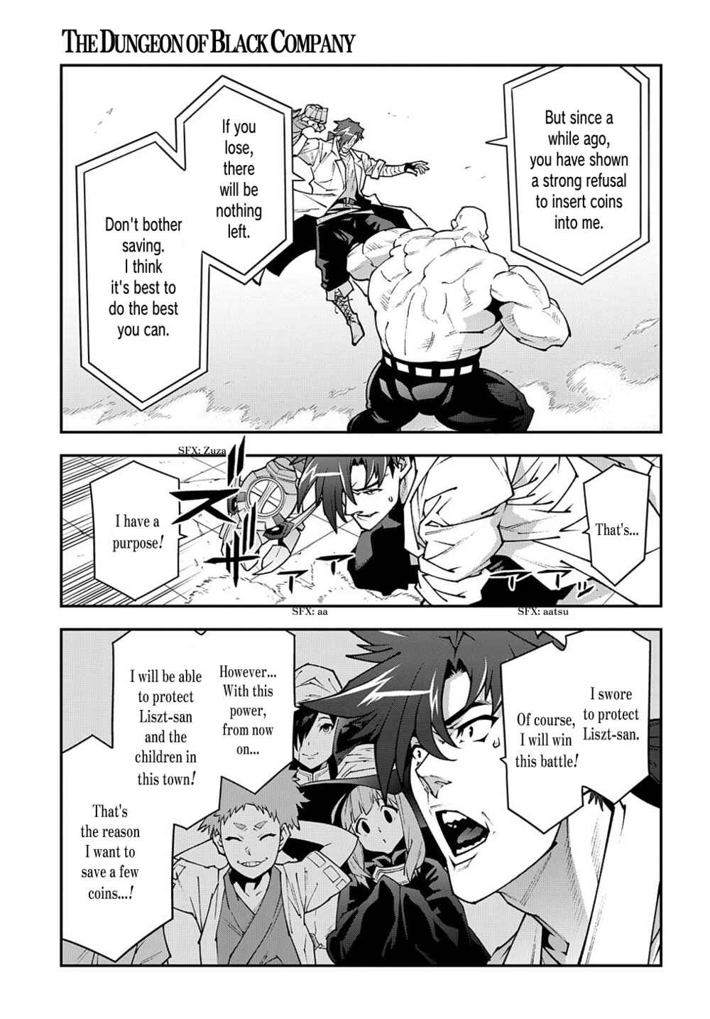 Page 12 Chapter 33.2 Meikyuu Black Company