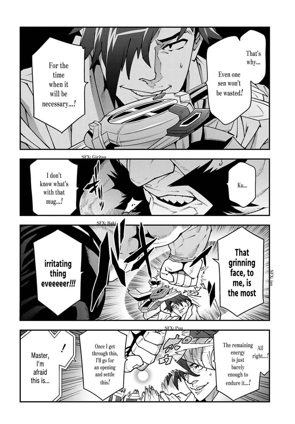 Page 13 Chapter 33.2 Meikyuu Black Company