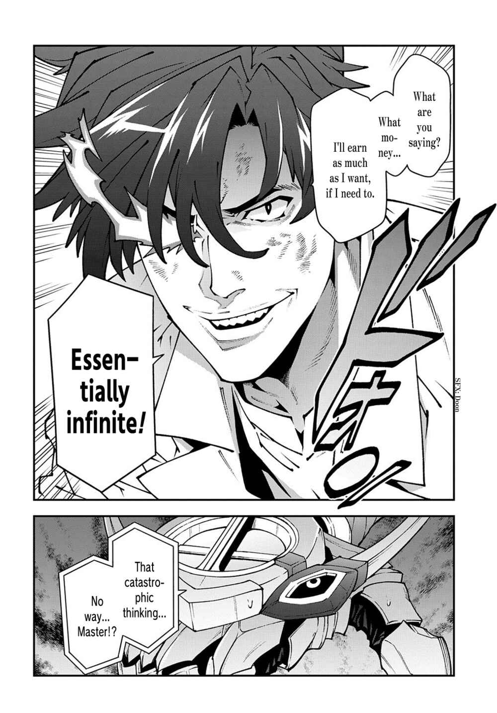 Page 23 Chapter 33.2 Meikyuu Black Company
