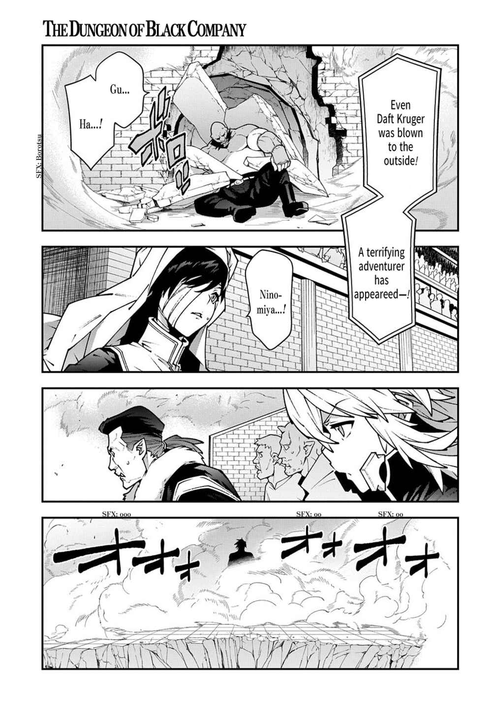 Page 29 Chapter 33.2 Meikyuu Black Company