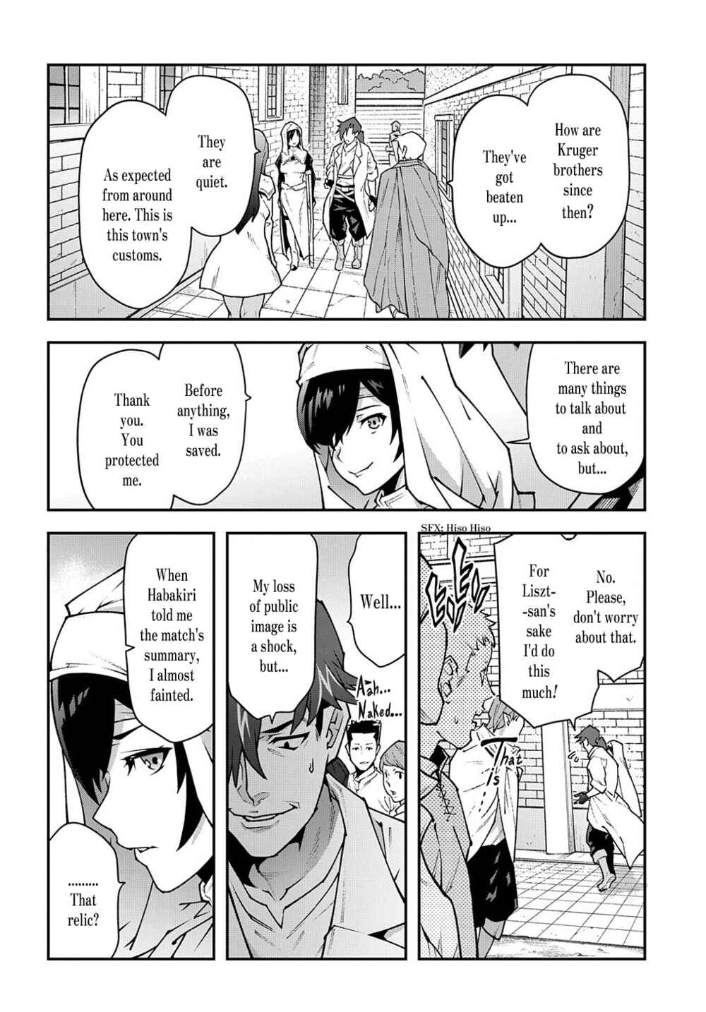 Page 37 Chapter 33.2 Meikyuu Black Company