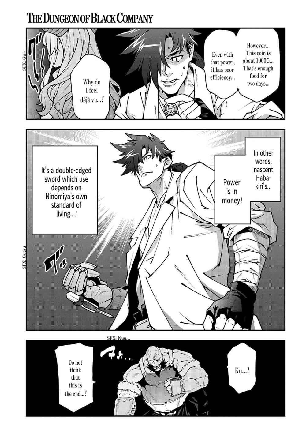 Page 4 Chapter 33.2 Meikyuu Black Company