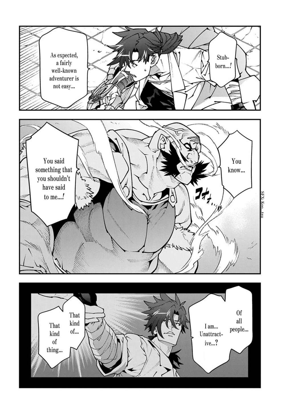 Page 5 Chapter 33.2 Meikyuu Black Company