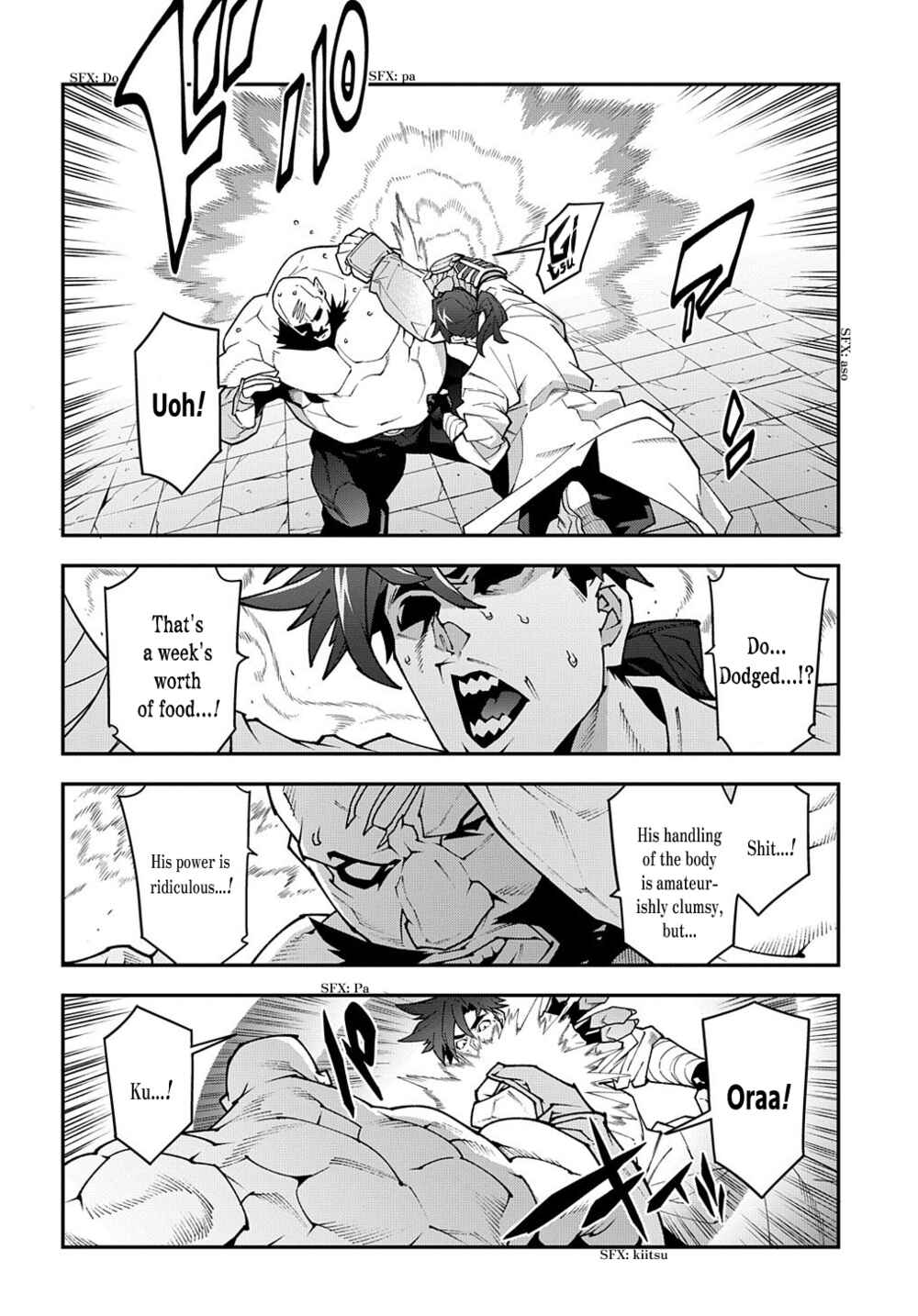 Page 9 Chapter 33.2 Meikyuu Black Company